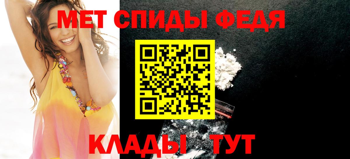 Cocaine  A-PVP СК кристаллы  Красноармейск  Меф МЯУ МЯУ  АМФ кристаллы  Вход с VPN  ГАШ  LSD-25  Экстази  Мефедрон кристаллы  Гашиш  МАРИХУАНА 