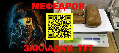 mix Бузулук