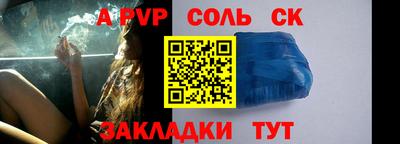 PSILOCYBIN Будённовск