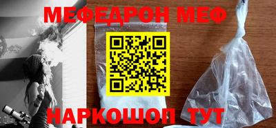 mix Бузулук