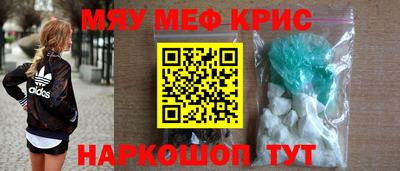 mix Бузулук