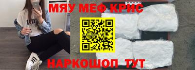mix Бузулук