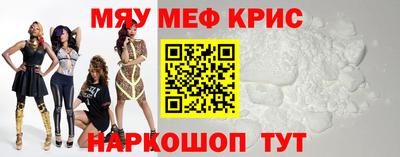 mix Бузулук