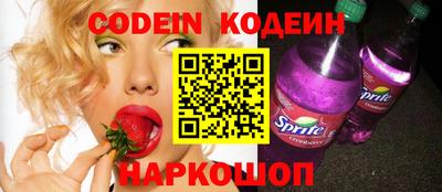 mix Бузулук