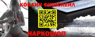 СК Кохма