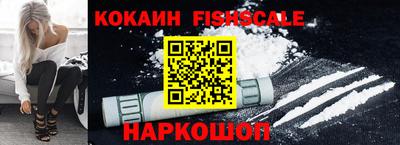 PSILOCYBIN Будённовск