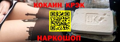 PSILOCYBIN Будённовск