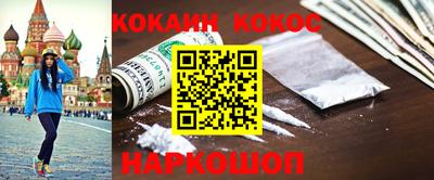 ПСИЛОЦИБИНОВЫЕ ГРИБЫ Бугуруслан