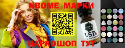 PSILOCYBIN Будённовск