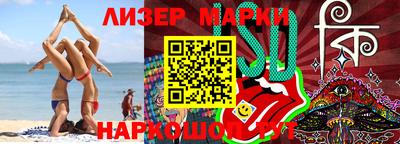 mix Бузулук