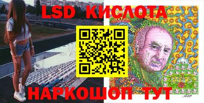 PSILOCYBIN Будённовск