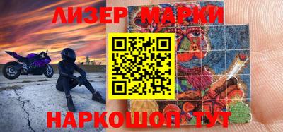 PSILOCYBIN Будённовск