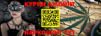 ПСИЛОЦИБИНОВЫЕ ГРИБЫ Бугуруслан