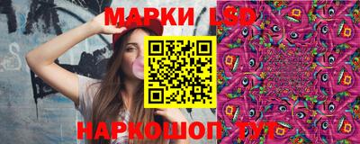 ПСИЛОЦИБИНОВЫЕ ГРИБЫ Бугуруслан