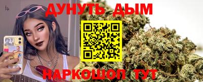 ПСИЛОЦИБИНОВЫЕ ГРИБЫ Бугуруслан
