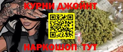 ПСИЛОЦИБИНОВЫЕ ГРИБЫ Бугуруслан
