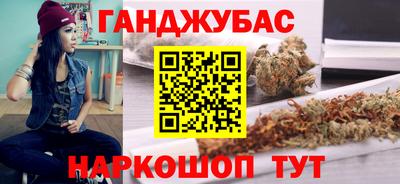 ПСИЛОЦИБИНОВЫЕ ГРИБЫ Бугуруслан