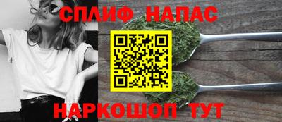 PSILOCYBIN Будённовск