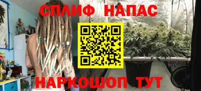 ПСИЛОЦИБИНОВЫЕ ГРИБЫ Бугуруслан