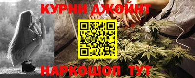 ПСИЛОЦИБИНОВЫЕ ГРИБЫ Бугуруслан