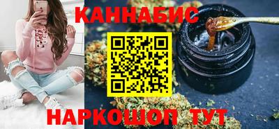 ПСИЛОЦИБИНОВЫЕ ГРИБЫ Бугуруслан
