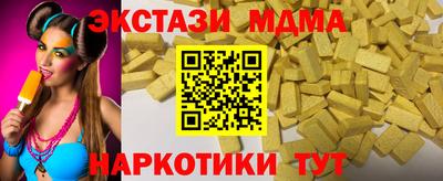 mix Бузулук