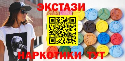 mix Бузулук