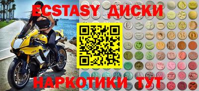 mix Бузулук