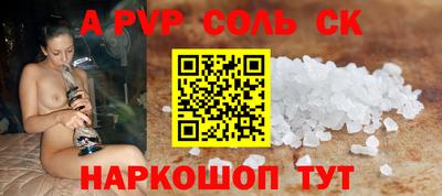 mix Бузулук
