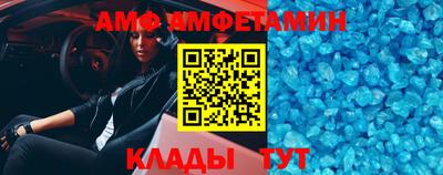 ПСИЛОЦИБИНОВЫЕ ГРИБЫ Бугуруслан