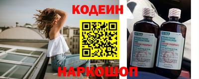 mix Бузулук