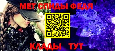 PSILOCYBIN Будённовск