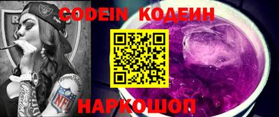 mix Бузулук