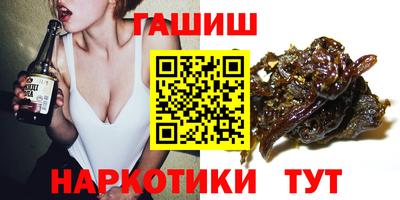 PSILOCYBIN Будённовск
