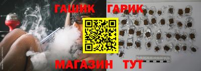ПСИЛОЦИБИНОВЫЕ ГРИБЫ Бугуруслан