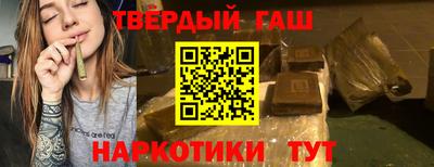 PSILOCYBIN Будённовск