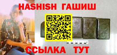mix Бузулук
