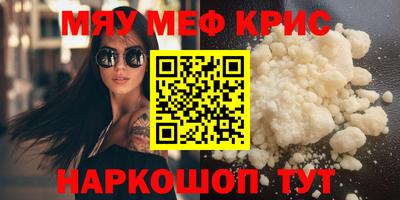 mix Бузулук