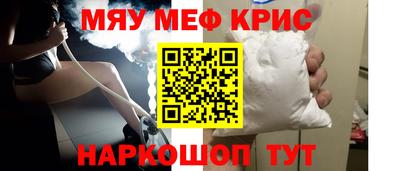 PSILOCYBIN Будённовск